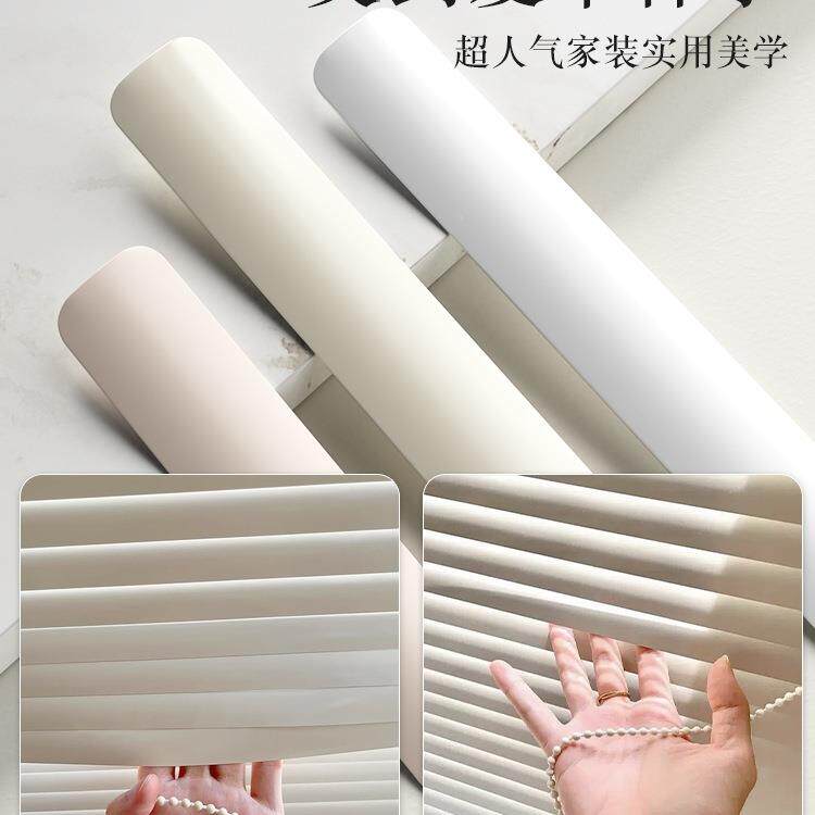 优朵曼奶帘油色百叶窗新款免打孔降厨房F98H58S5浴遮室卫生间遮挡