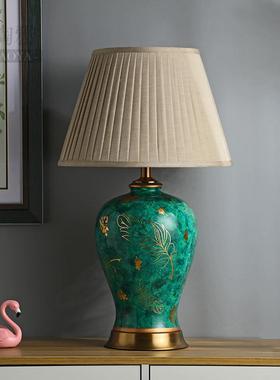 式陶台灯瓷美轻奢欧式F76JM9TJ复古床新中式绿色别墅客厅沙发角几