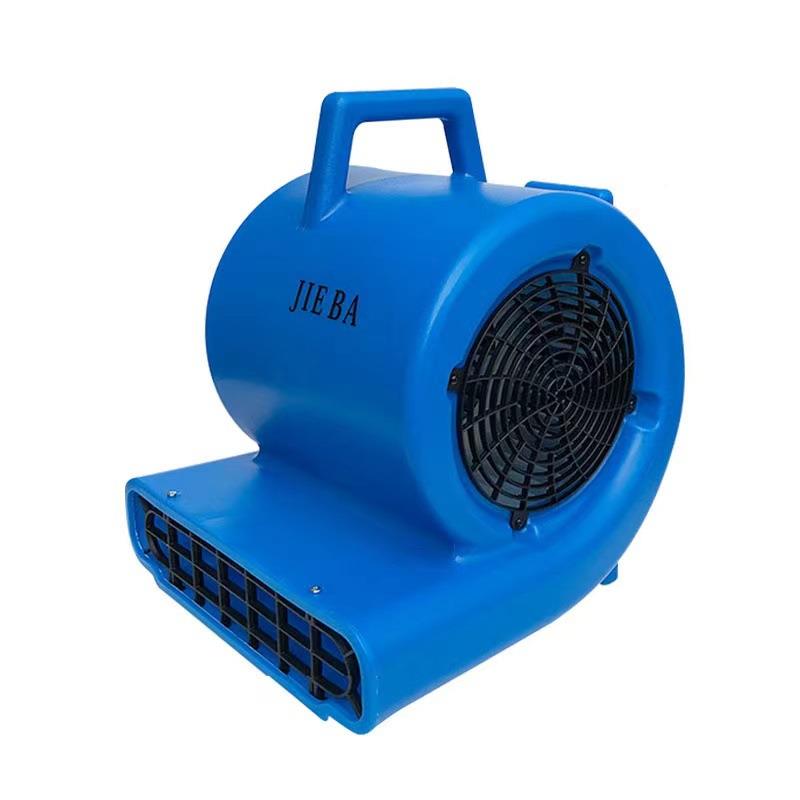 白云洁霸吹干地机MJH三速地毯除湿机F533B、BF面534、BF535、BF54