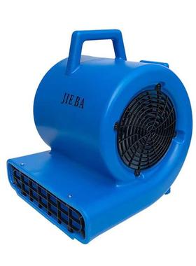 白云洁霸吹干地机MJH三速地毯除湿机F533B、BF面534、BF535、BF54