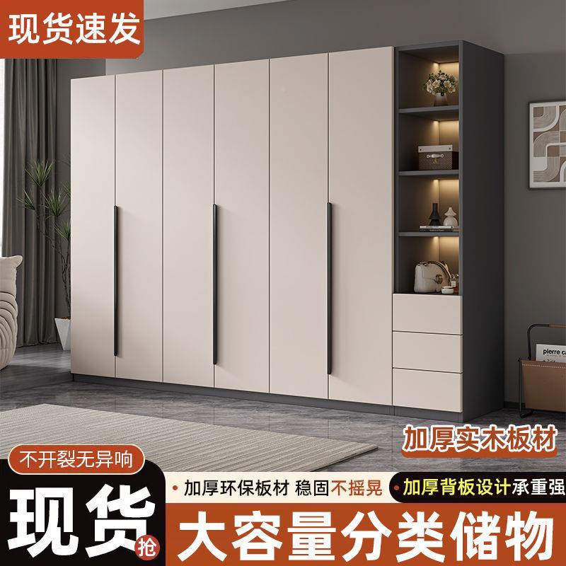 全实木木门式衣柜10021341对杉开门衣家柜用卧室简约储物衣柜出租