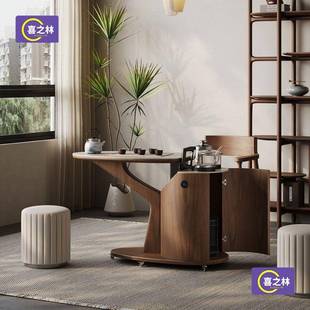 极简岩小泡茶URS桌台实木型板家用小茶车阳台茶台桌椅组合移动茶