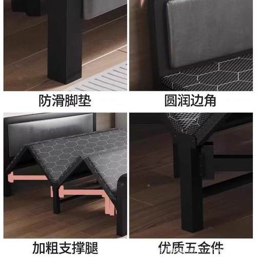 折叠床用单XSH人12家简易午睡加床成人出租房结实耐用米固加双人