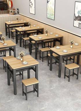 餐桌椅组JZEP6j5s商用合食堂早餐形店饭店快餐小吃饮店餐店铺简约