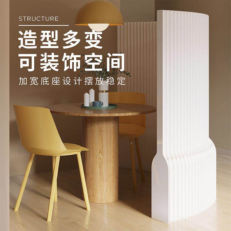 十八纸玄关屏风办公纸室板餐挡厅房间分隔栅器无品牌/隔断栏隔板