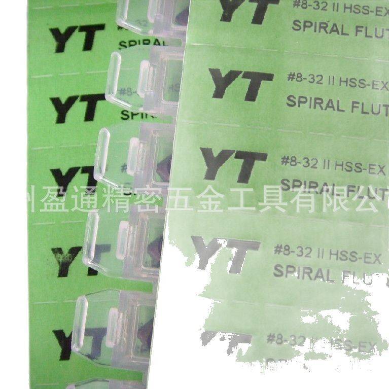 YT机用螺旋丝攻8-32UNC 美制丝攻