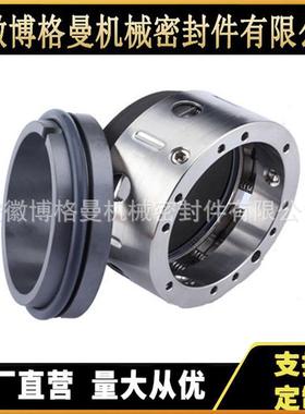 NO00/5B2/GTXG-1348000A机械密封