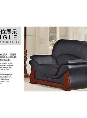 北京沙办公家具办公室发茶BGSF-005几组现代合简商务三人位接约待