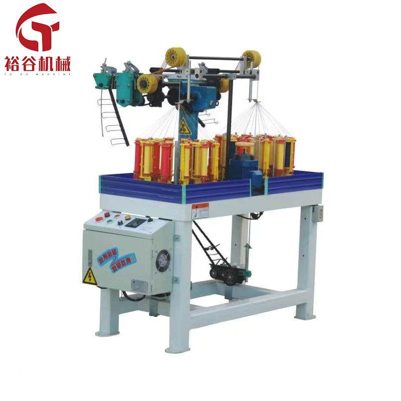 24锭2头高速绳带编织机高速走马机空心绳带橡筋绳棉绳PP绳编织,纺织面料/辅料/配套,织造机械,淘宝优惠券,粉丝福利购,淘宝优惠卷