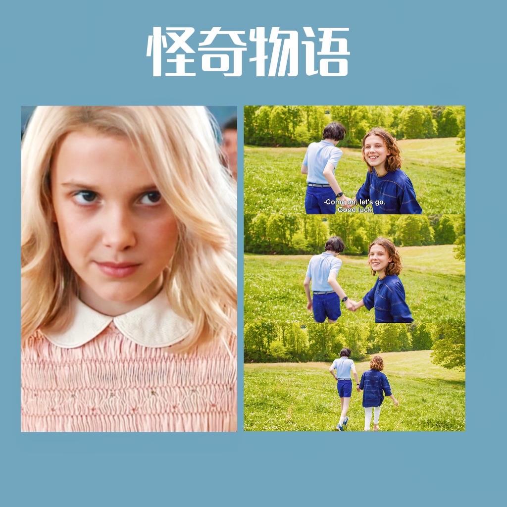 怪奇物语海报美剧周边宿舍桌面墙贴卧室工作室咖啡厅装饰画背景墙