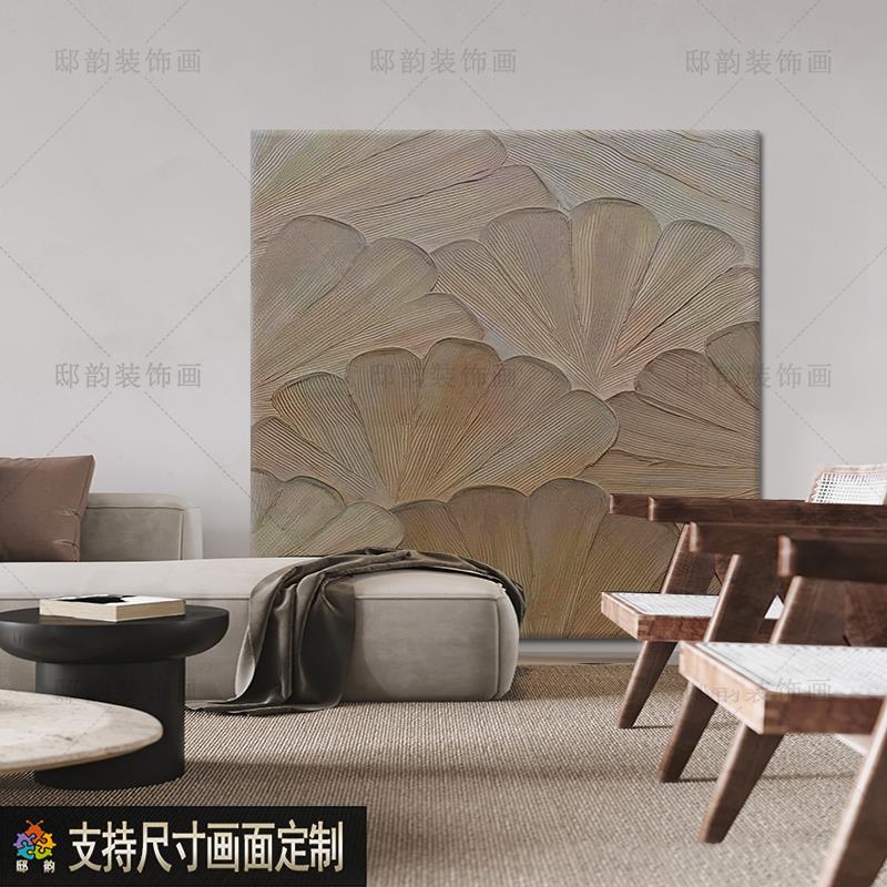 现代宅寂风正方形抽象装饰画民宿酒店床头画侘寂风客厅无边框挂画