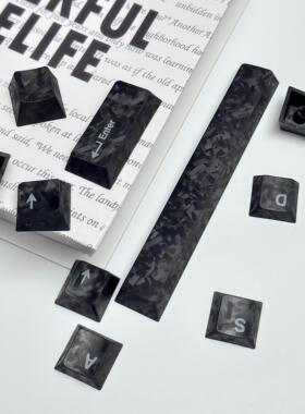 wooting碳纤维黑色空格单个性主题键帽rog夜魔11颗客制化机械键盘