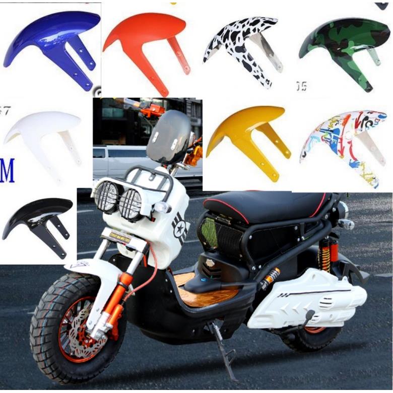 祖玛电动车配件 台州卓玛电动车前挡泥板 祖玛前泥瓦 摩托车配件