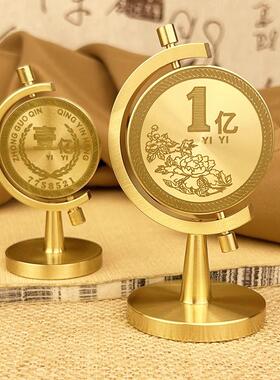 小目标黄铜摆件一个亿时来运转黄铜旋转我需要一个亿桌面转转摆件