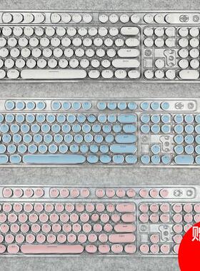 机械键盘复古朋克电镀圆形键帽透光字符XDA高度白黑粉蓝色87/104