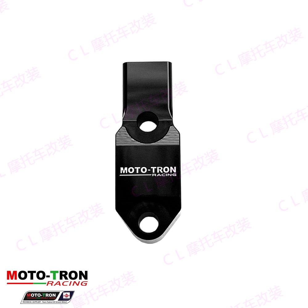 MOTO-TRON摩托车通用型铝合金镜座 M8/M10 改装CNC后视镜座 镜码