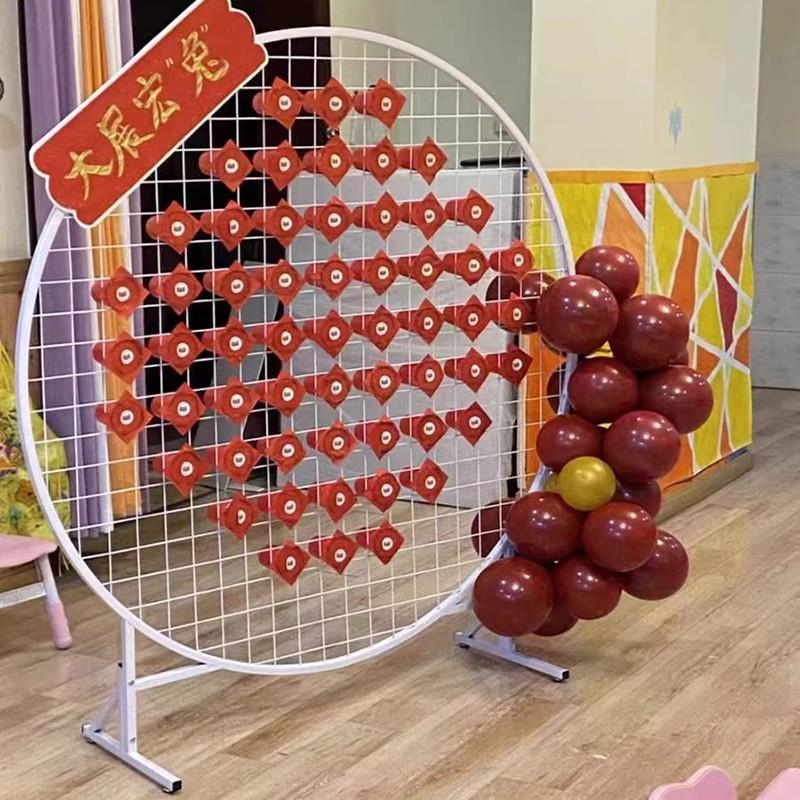立式落地铁艺网格网架半圆形婚庆装饰幼儿园作品折叠展示架置物架