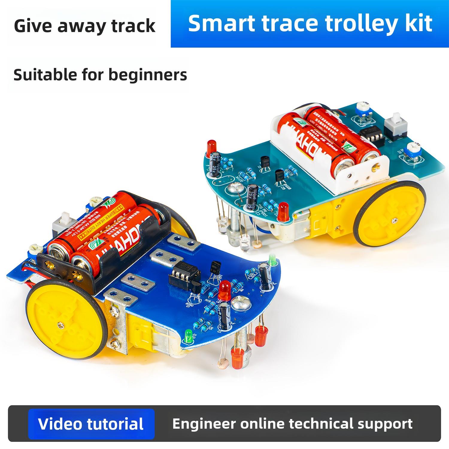 智能跟踪车套件教学培训技术生产机器人生产线巡逻车DIY焊接件