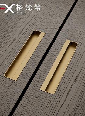 新款灰色暗扣手橱柜衣柜平门开槽拉手嵌入式抽屉皮革门把手古铜色