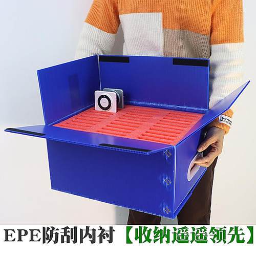 新款泡沫手机收纳盒多格托 托盘保管箱存放柜置放学校专用管理