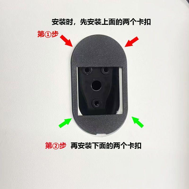 9号电动车F90M/A2Z/Q85C车筐加厚面板FZ110/A+/QZmix车篮防水盖板