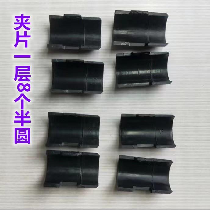 碳钢镀铬钢丝货架管夹片塑料片置物架货架安装竹节管卡片卡扣夹片