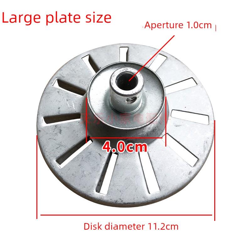 双缸迷你小洗衣机洗涤电机皮带轮铁电机风轮叶散热轮大号小号10轴