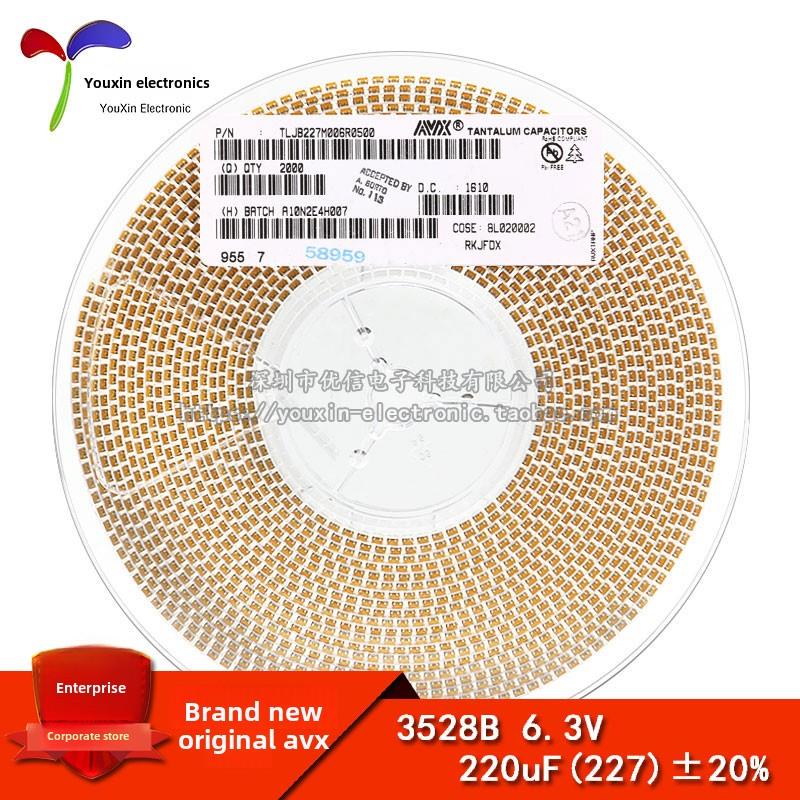 原装正品贴片钽电容3528B 6.3V 220Uf±20% Tljb227M006R0500