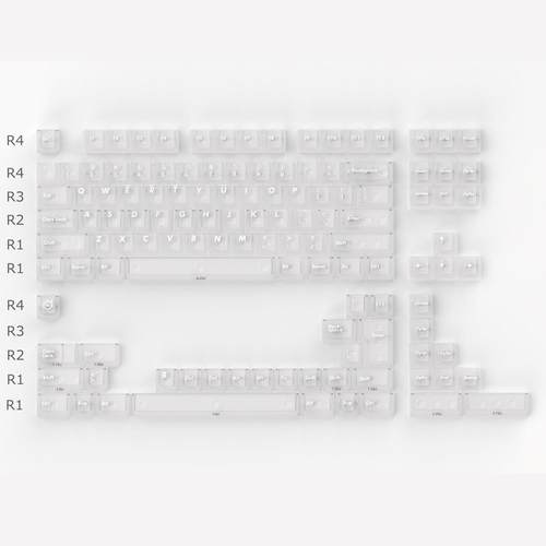文绍 雾透键帽 原厂高度ABS工艺UV适配60 64 68 75 87配列键盘