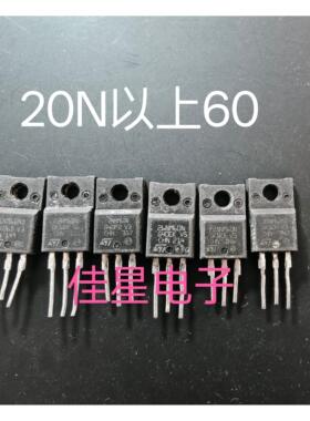 拆机STF21NM60N/ND 22NM60N 23NM60N 24NM60N 24NM65 25N60 26N60