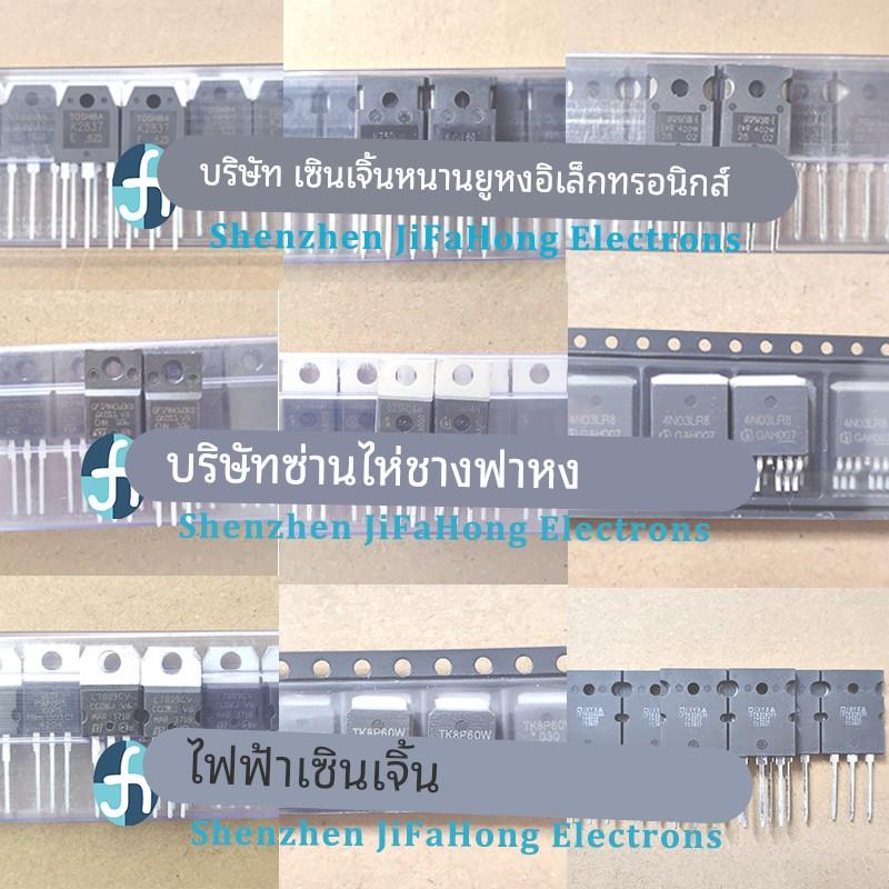 60T65PES MBQ60T65PES 库存现货 TO-247 650V 100A 极速发货