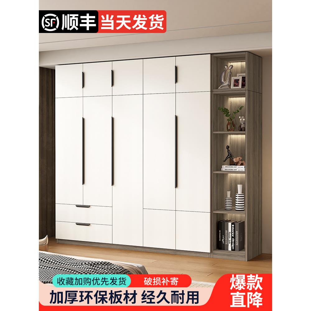 衣柜家用卧室2025年新款爆款儿童收纳柜子经济型简易衣橱出租房用