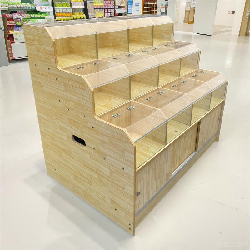 超市五谷杂粮干果展示柜木质货架米粮桶米斗零食粮食架子散装柜子