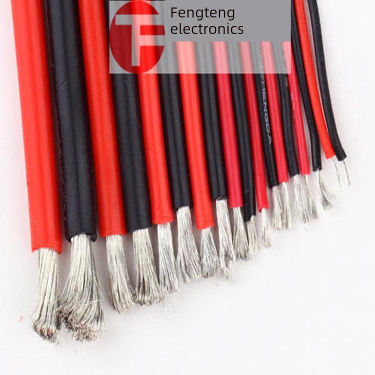 耐高温特软硅胶线26 24 22 20 18 16 14 12AWG高柔航模线锂电池线