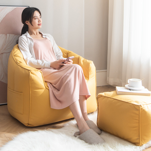 FANTESEN懒人沙发轻奢客厅躺椅单人豆袋epp沙发椅阳台卧室榻榻米