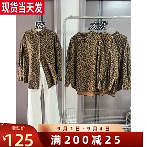 欧阳豹纹外套女秋季美式复古休闲宽松廓形夹克设计感小众上衣区区