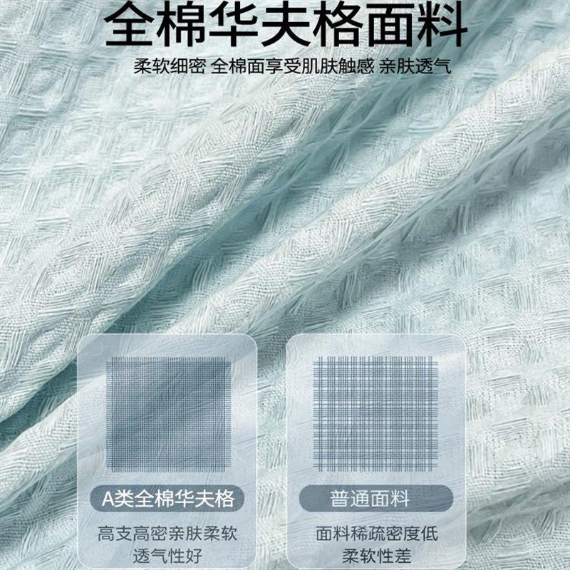 旅游隔脏睡袋酒店旅行床单四件套被套枕套K被罩便携式双人重复使