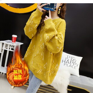 很仙的毛衣女套头慵懒风秋冬加绒新款韩版宽松上衣网红针织衫外套