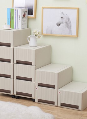 32CM加大塑料夹缝抽屉式收纳柜收纳宝宝整理R衣柜缝隙储物柜窄柜