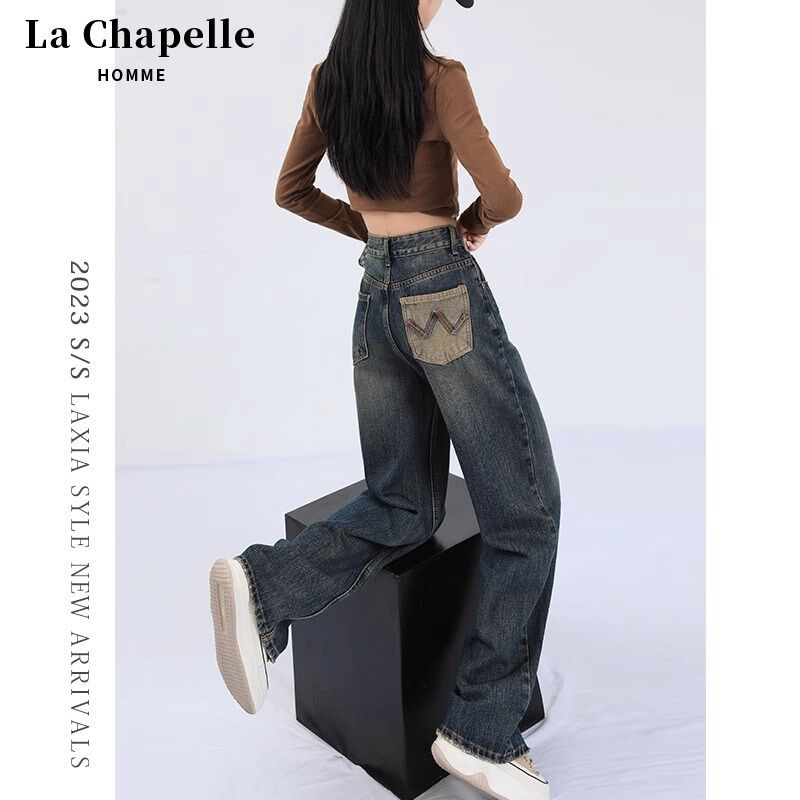 直筒牛仔裤女春夏2024新款高腰垂感显瘦美式复古窄版拖地阔腿裤子