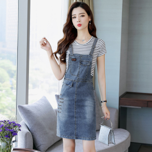 牛仔背带裙两件套女夏装2021新款吊带连衣裙韩版修身中长款牛仔裙