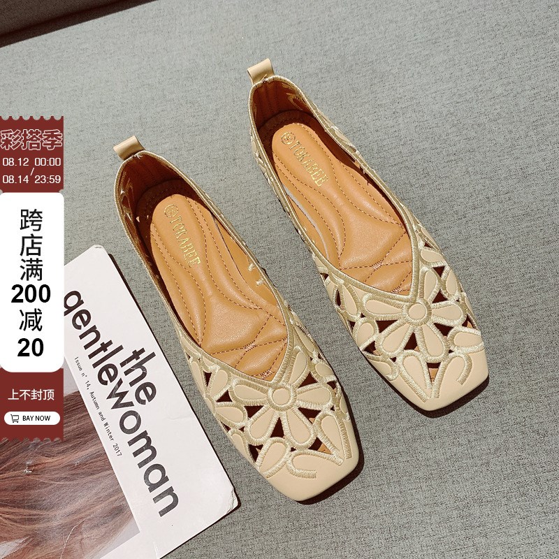 瓢鞋女春夏2024新款平底镂空单鞋洞洞鞋尖头软底方头百搭豆豆鞋