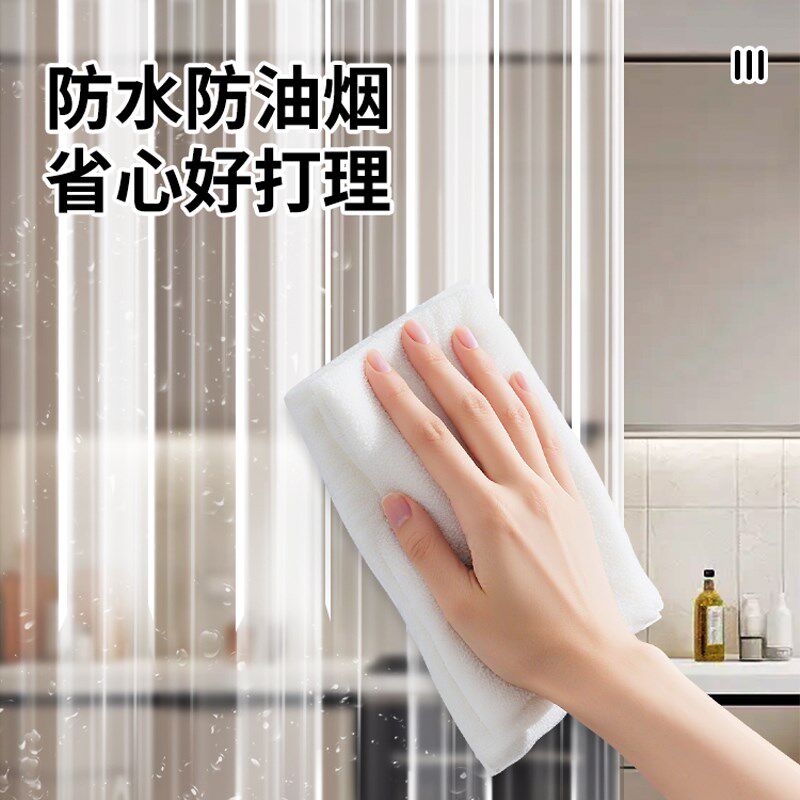 新款高级防走h冷气隔断免打孔厨房软帘子夏季磁吸挡风空调门帘卧