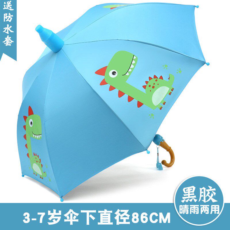 儿童雨伞男女小i孩幼儿园公主自动伞晴雨两用小学生太阳伞定黄荣