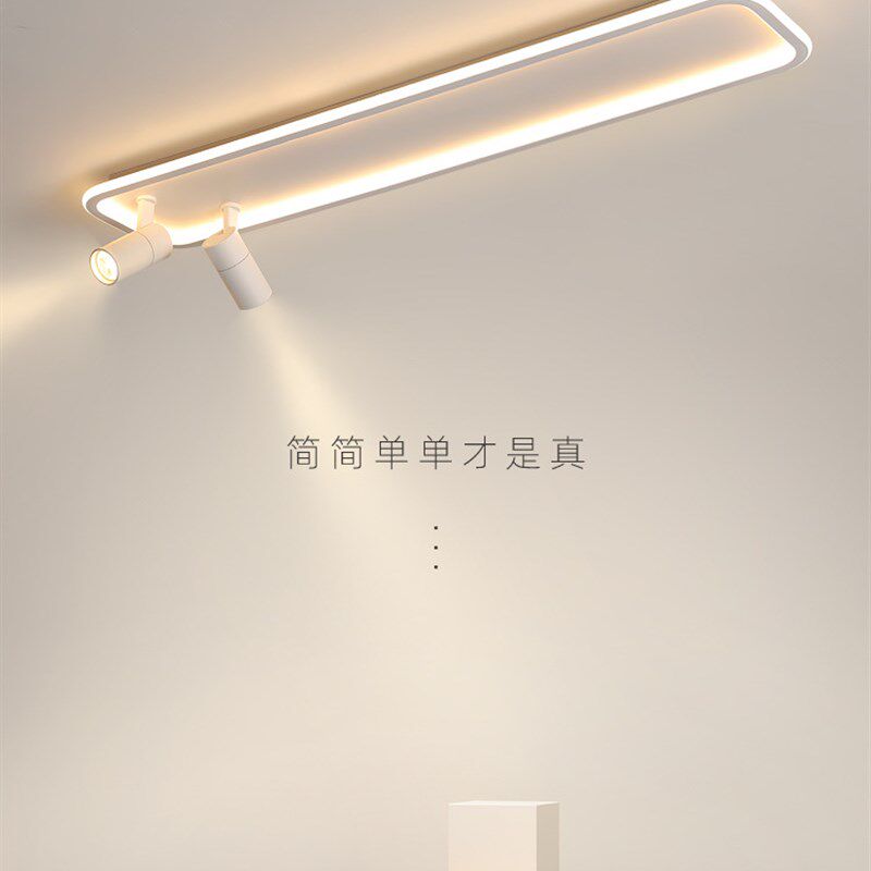 过道灯走廊灯白色长条灯现代简约灯具北欧飘窗灯衣帽间射灯吸顶灯
