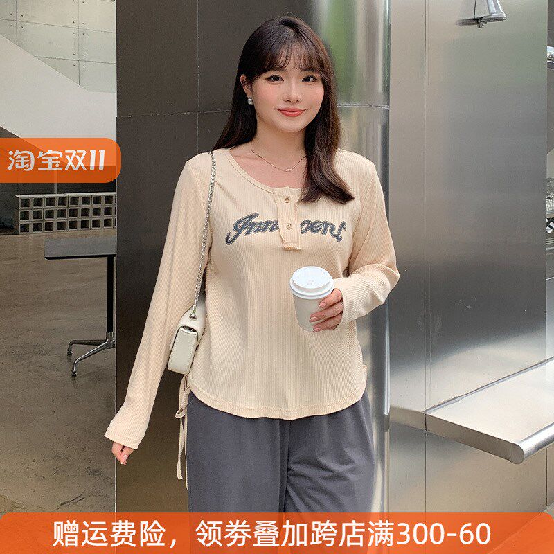 大码mm胖潮酷上衣气质独特女装外穿打底衫夏装针织衫炸街短款T恤