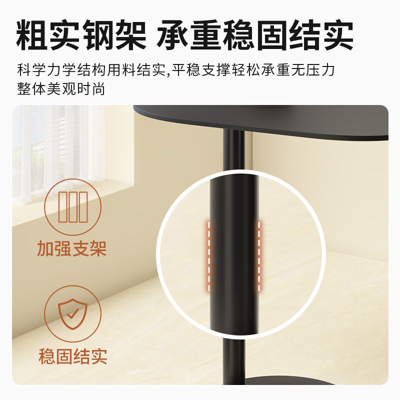 沙发边几极简铁艺小桌子侘u寂风客厅小户型咖啡桌移动简约边桌茶