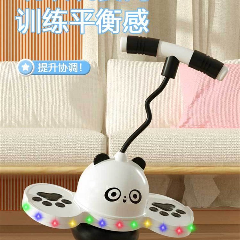 【跳一跳 快成长!】弹跳蹦蹦球大人小孩平衡球T弹跳运动训练器