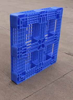 供应网格田字型塑料卡板 塑胶托盘仓储地台重型塑胶W栈板 防潮垫