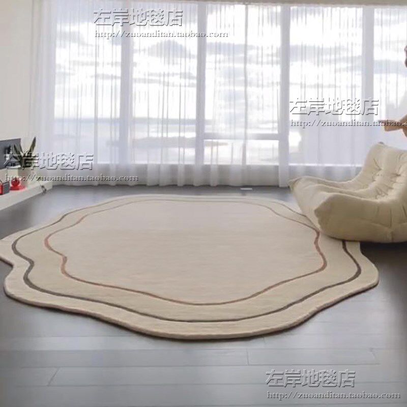 意式极简a造型不规则线条米色地毯客厅卧室书房衣帽间手工地毯加